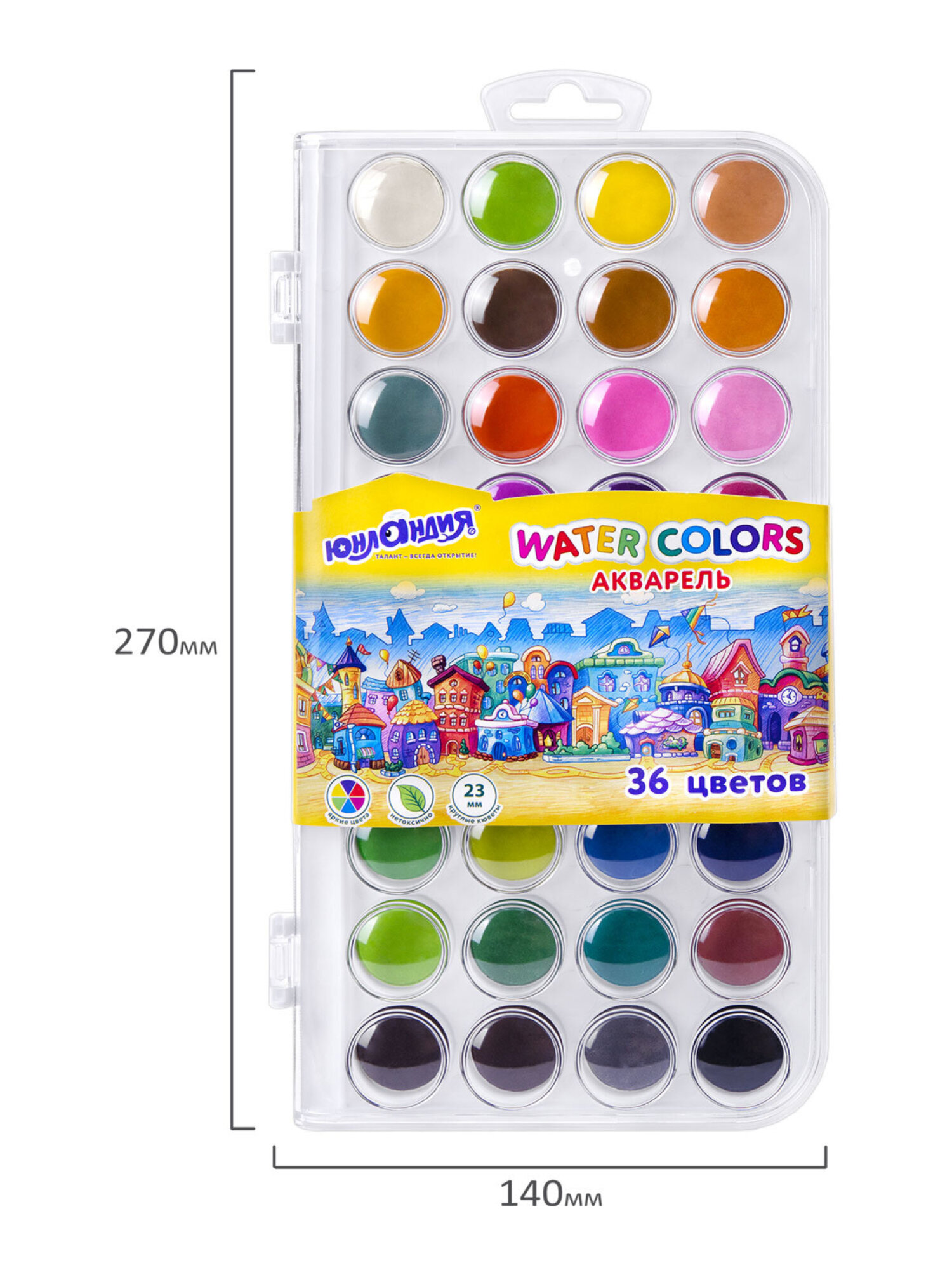 Краски акварель Юнландия 36 цв. - фото 6