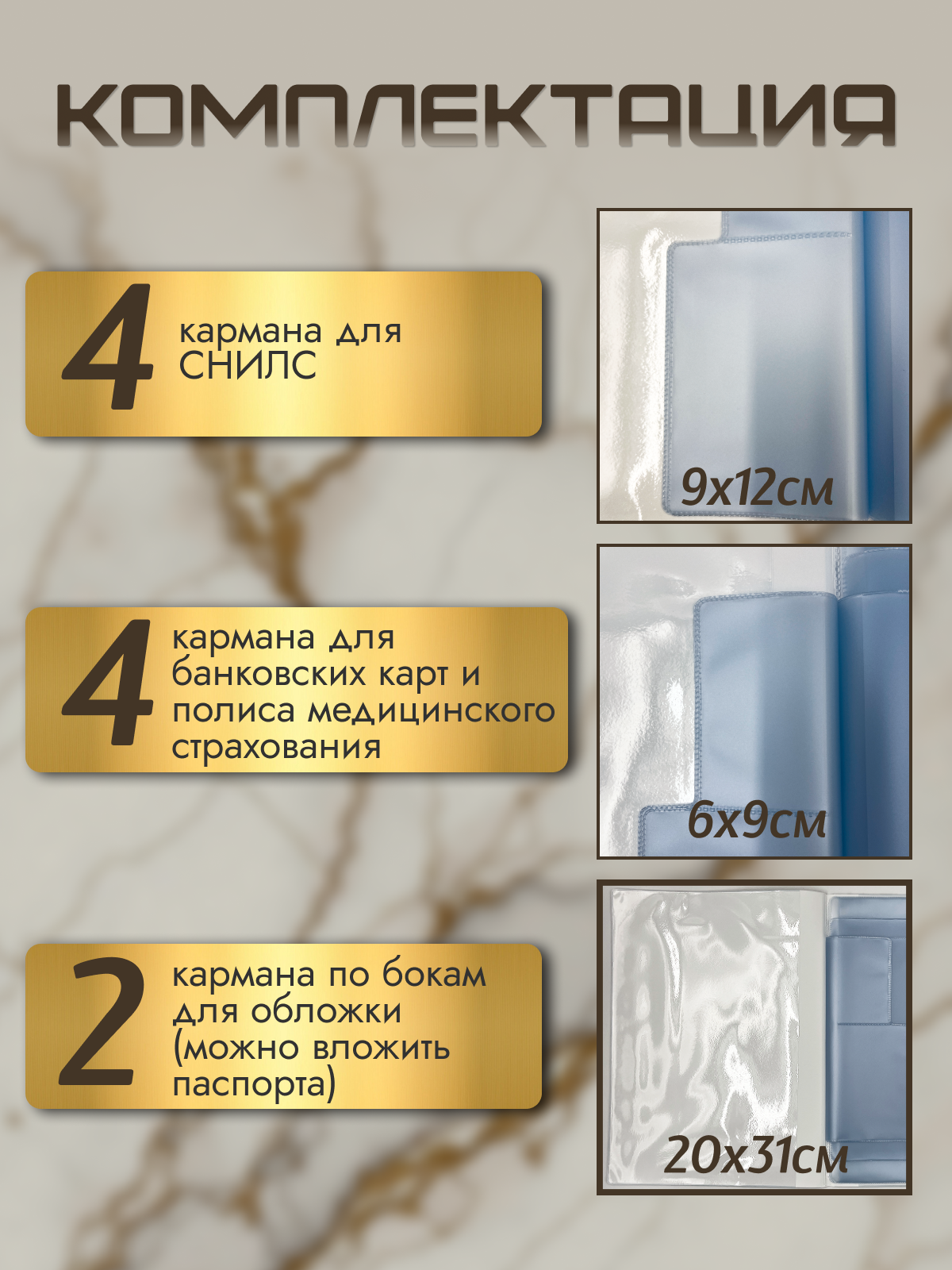 Папка-органайзер AXLER А4 - фото 4