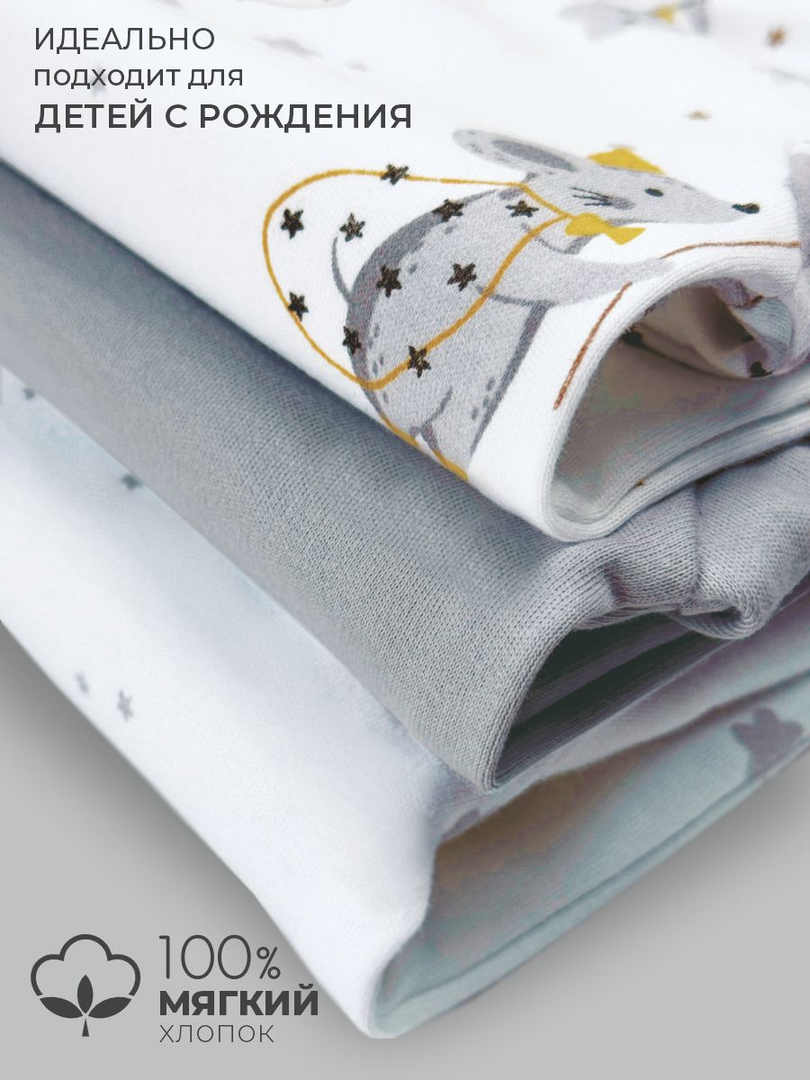 Боди 3 шт ШВЕЙНЫЕ ИСТОРИИ бодимыши_кор - фото 3