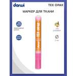 Маркеры Darwi 1 цв.