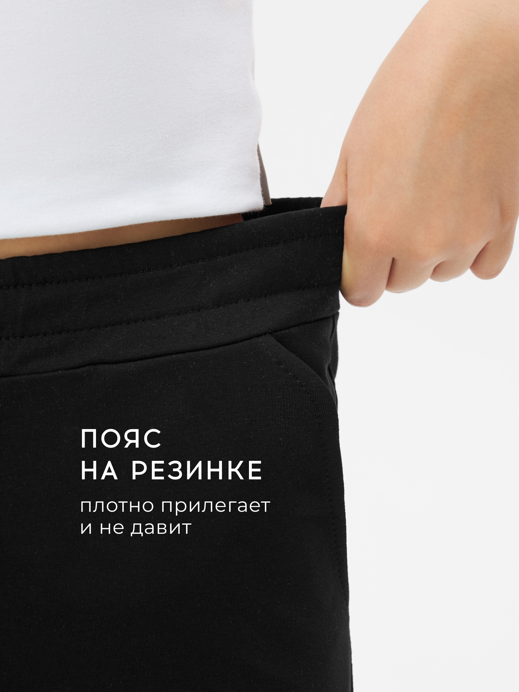 Брюки Bossa Nova 485Ш-4632-А - фото 4