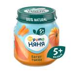Пюре ФрутоНяня Батат-тыква с 5 мес 110 г