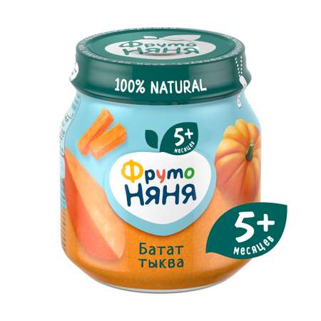 Пюре ФрутоНяня Батат-тыква с 5 мес 110 г