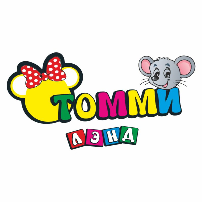 ТОММИ лэнд