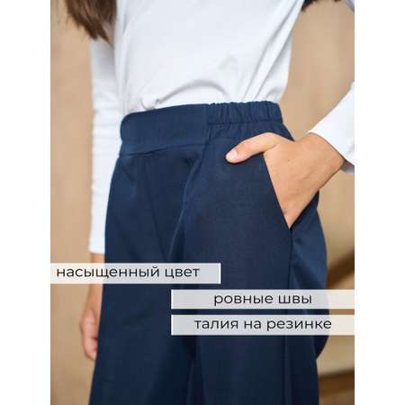Брюки СИНЯЯ МОДА