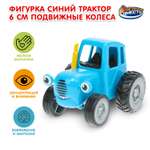 Фигурка Играем вместе Синий трактор