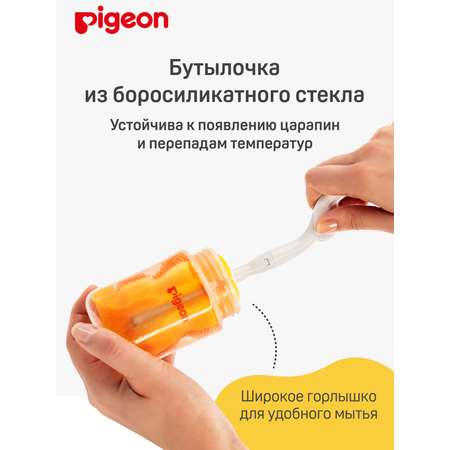 Бутылочка Pigeon 240 мл