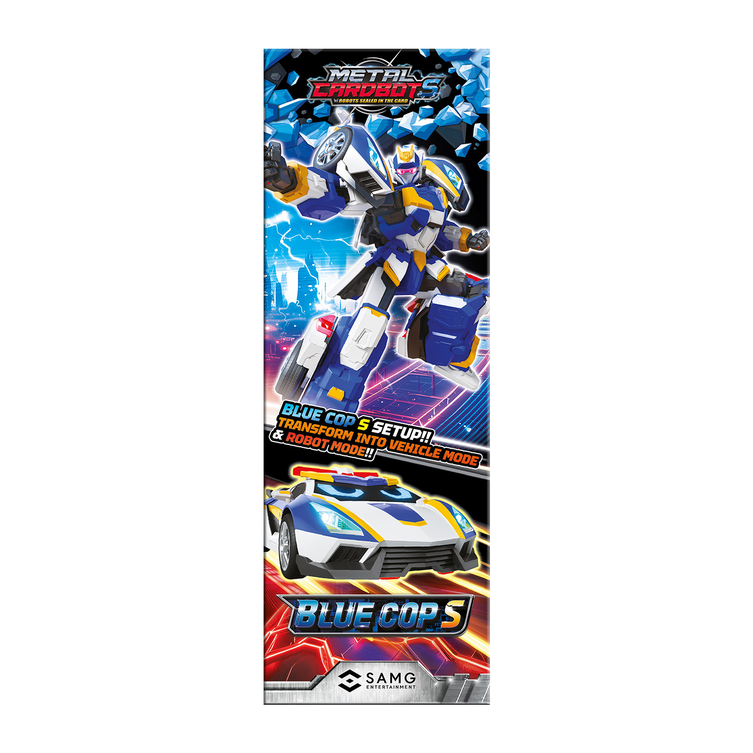 Игровой набор METAL-CARDBOT - фото 3