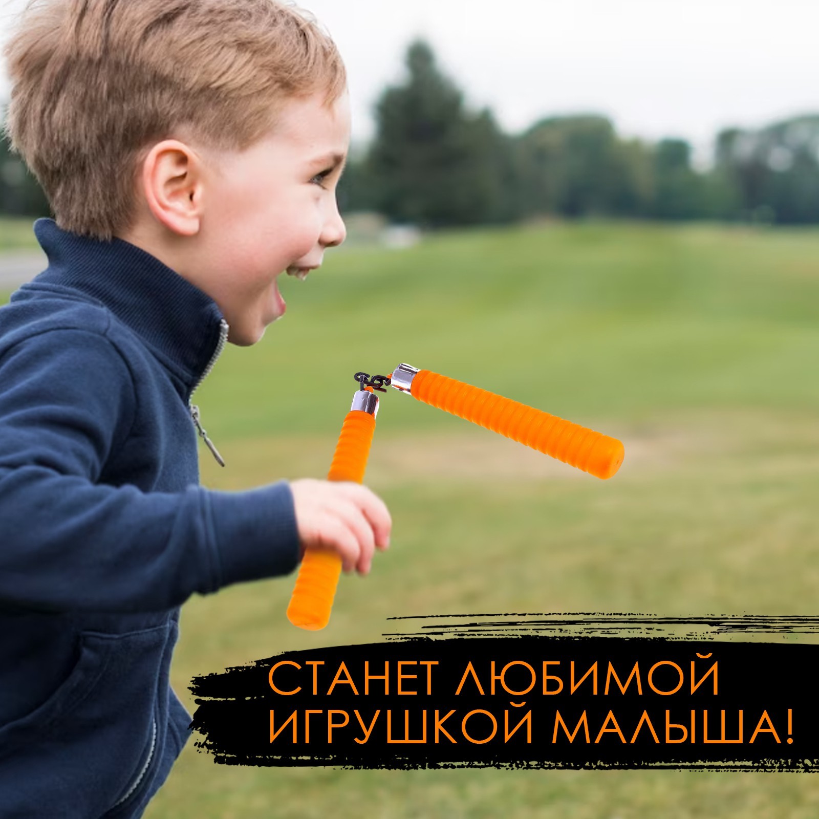 Набор Sima-Land - фото 5