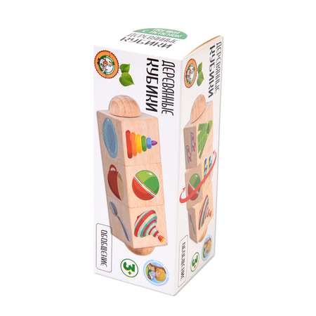 Игрушка Десятое королевство кубики