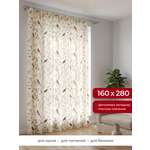 Штора портьерная GARDEN Нубук печать 160х280 см цвет белый