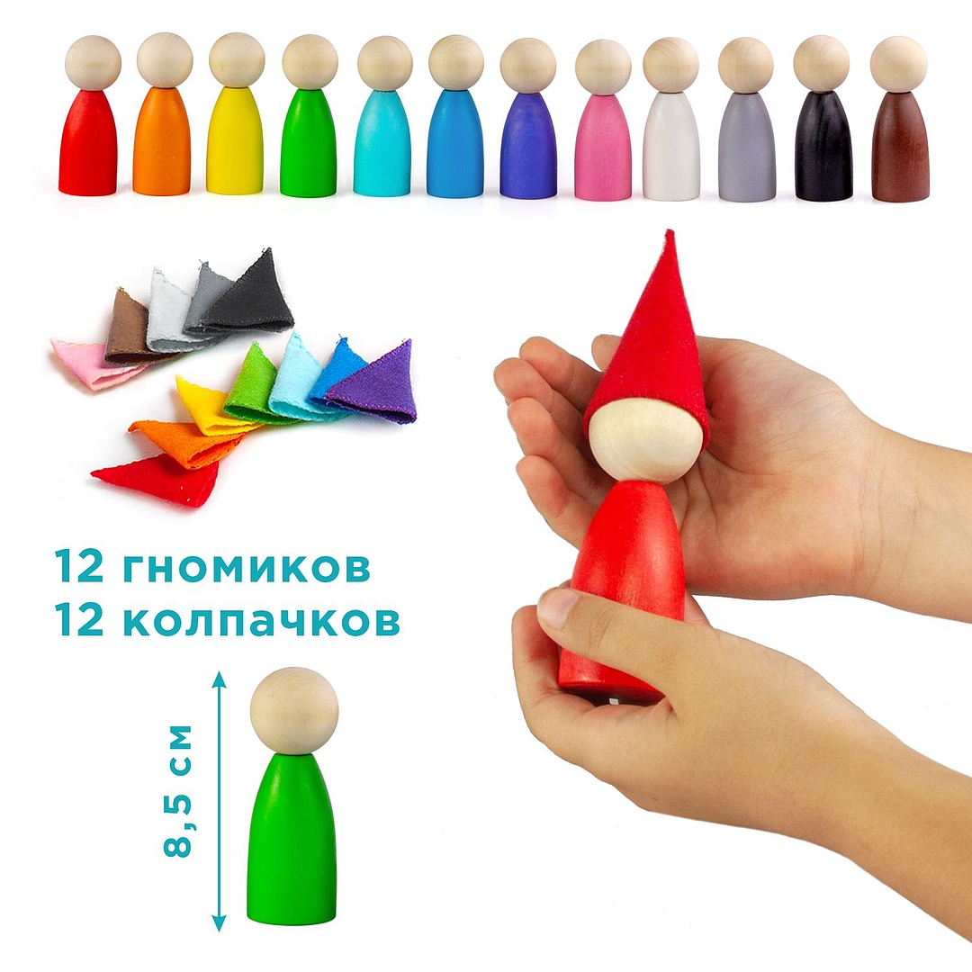 Настольная игра Ulanik - фото 3