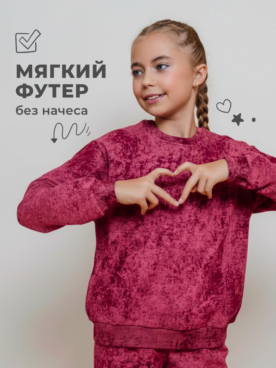 Свитшот Селтекс Ю_ДФ9 винный ДЕЛАВЕ - фото 2