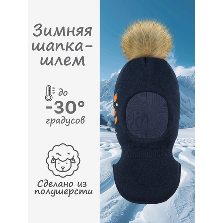 Шапка GUSTI