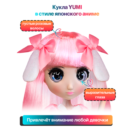Кукла модельная Shibajuku Girls Yumi шарнирная высота 33 см