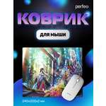 Коврик для мыши Perfeo Аниме Art 12 Фэнтези лес