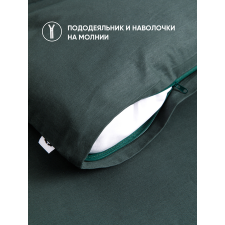 Постельное белье 1,5 спальное Urban Family Шторм наволочки 50х70