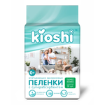 Пелёнки одноразовые Kioshi 60х60 см 30 шт.