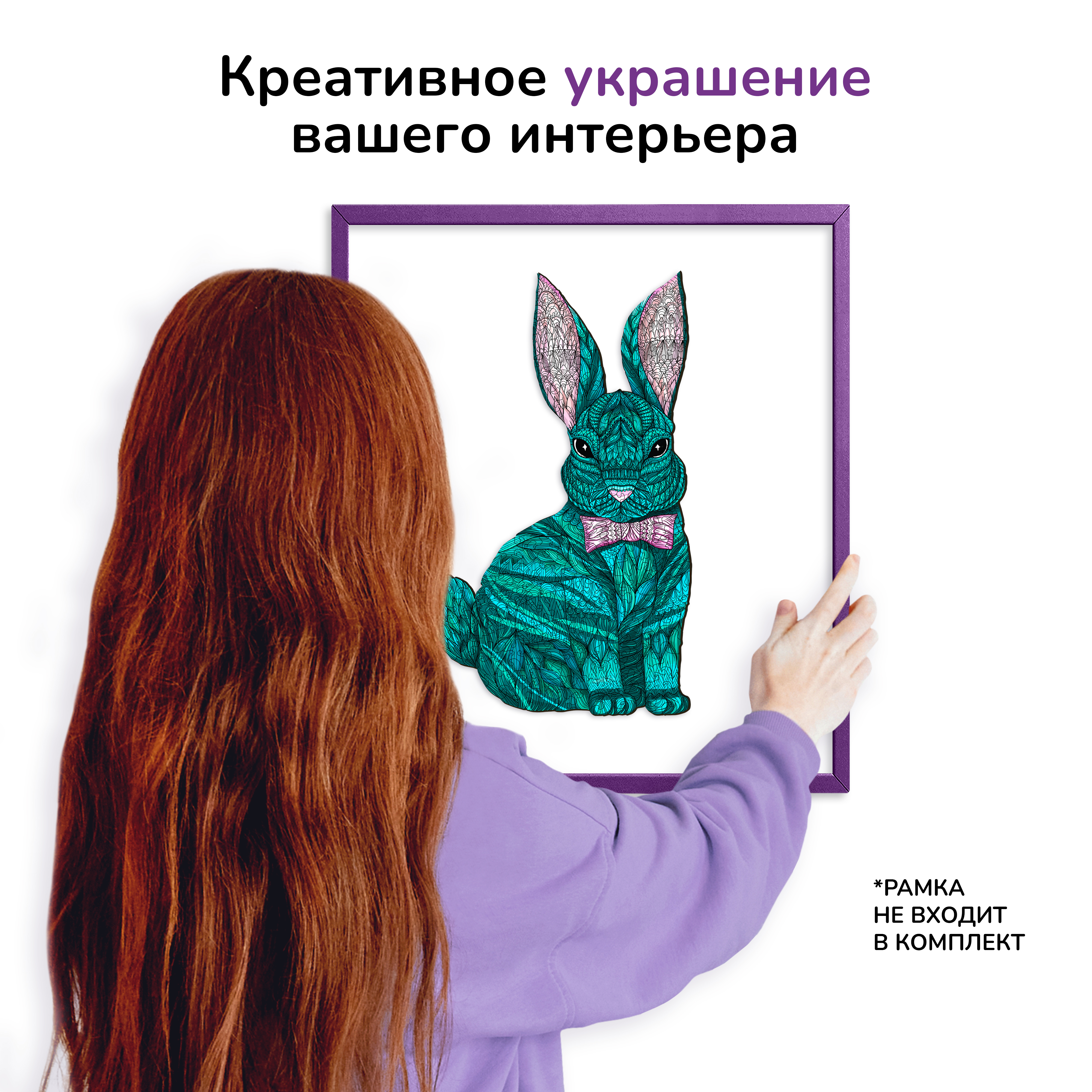 Пазл Active Puzzles деревянный - фото 5