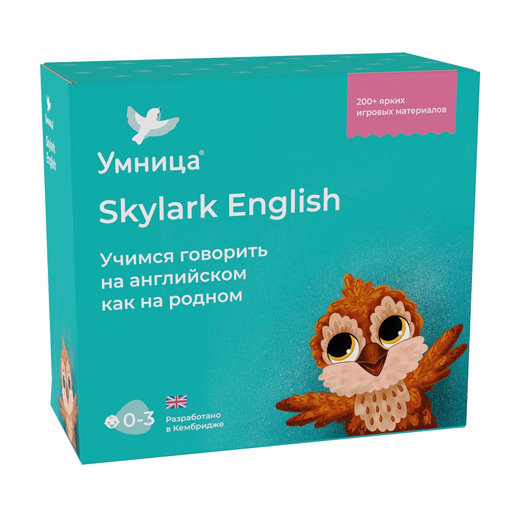 Развивающие игры Умницa Английский для малышей Skylark English - фото 1
