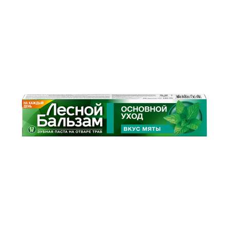 Зубная паста Лесной бальзам