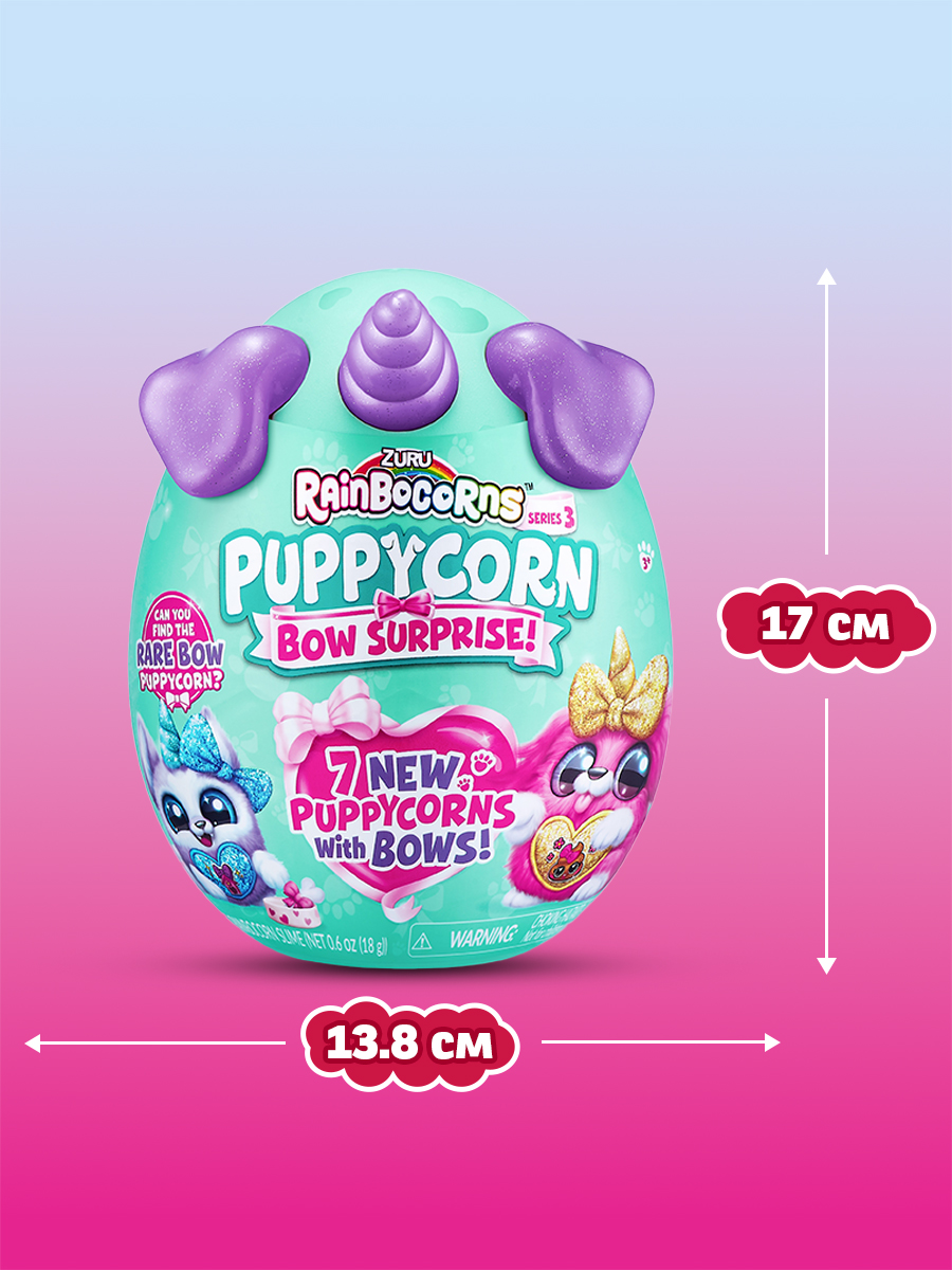 Фигурка Zuru Puppycorn Bow Surprise - фото 9