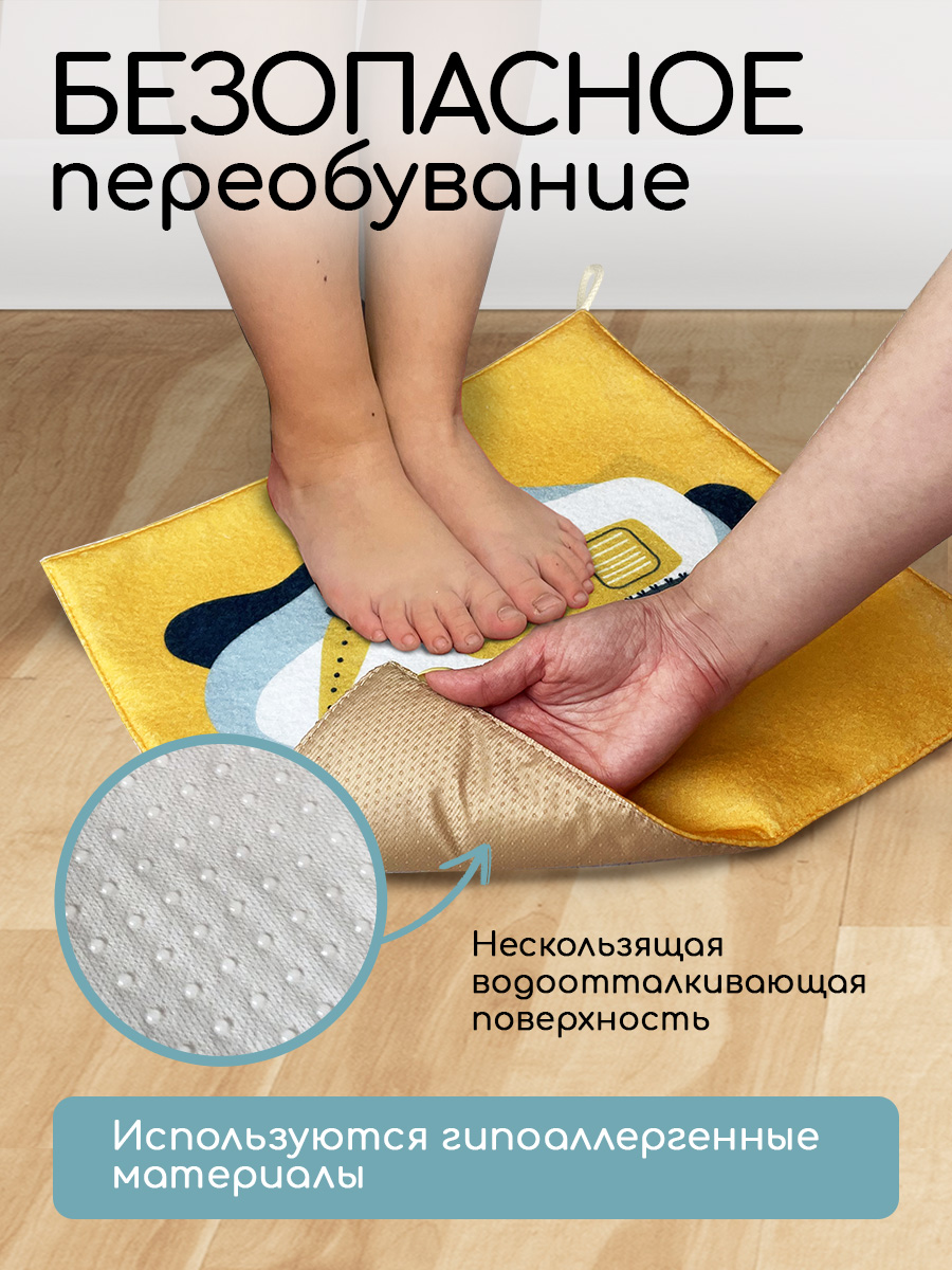 Ковёр придверный Textile NN Стройка 34 x 34 см 1 шт. - фото 4