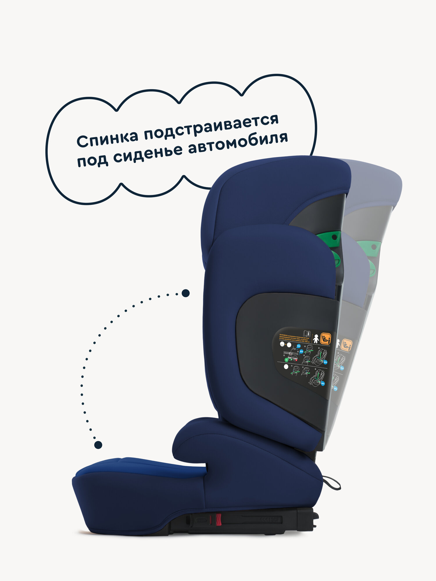 Автокресло Junion Lio Isofix 2/3 (15-36 кг) синий - фото 7