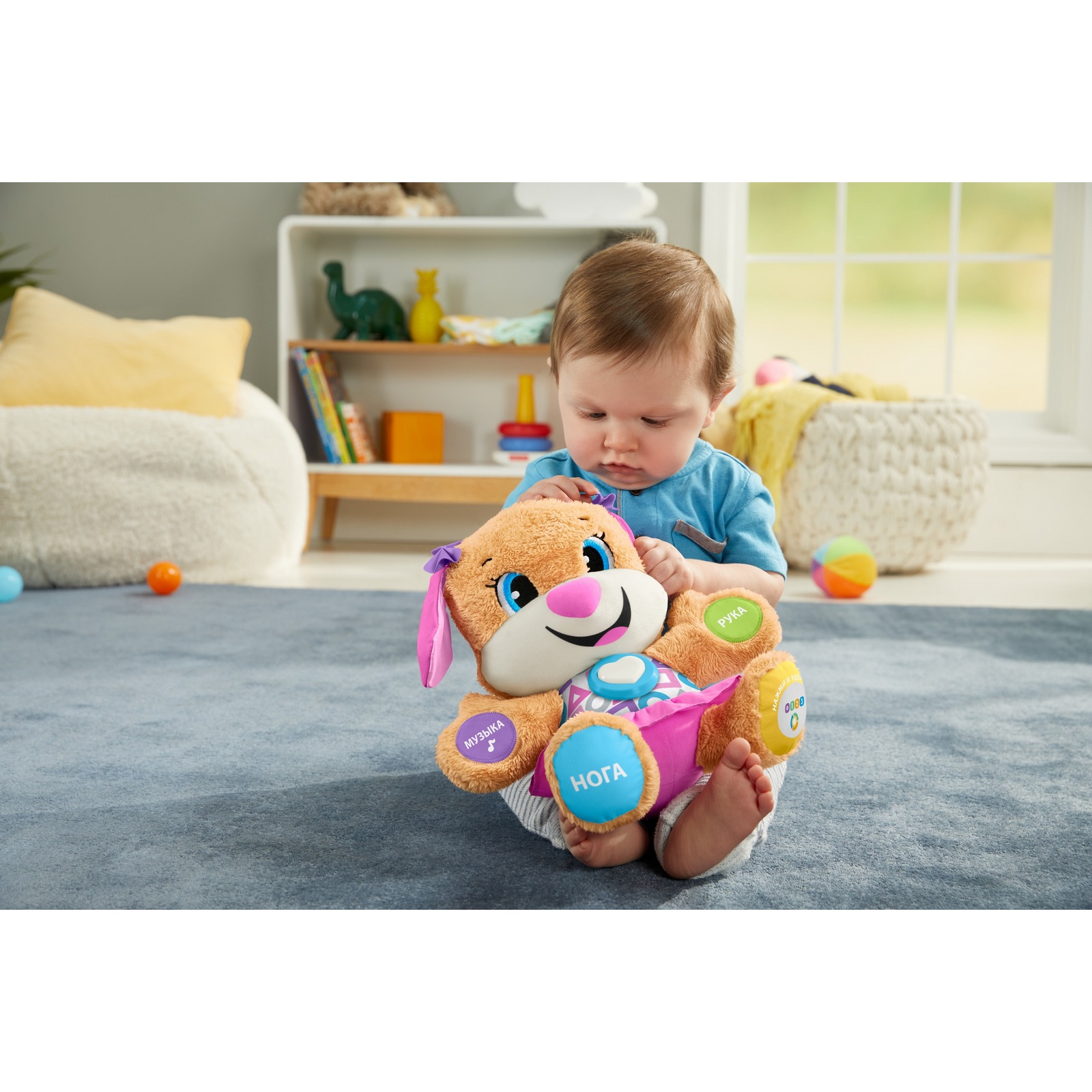 Игрушка Fisher Price - фото 23