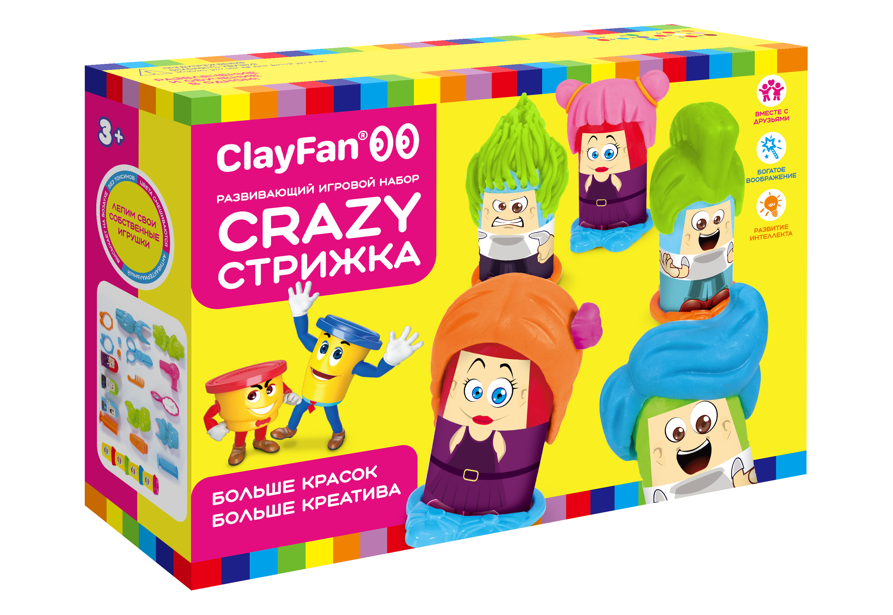 Масса для лепки ClayFan - фото 1