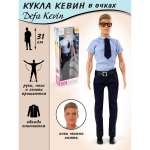 Кукла модельная Veld Co