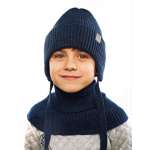 Шапка и снуд ПриКиндер