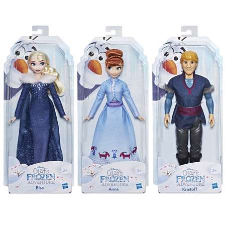 Кукла классическая Princess в ассортименте