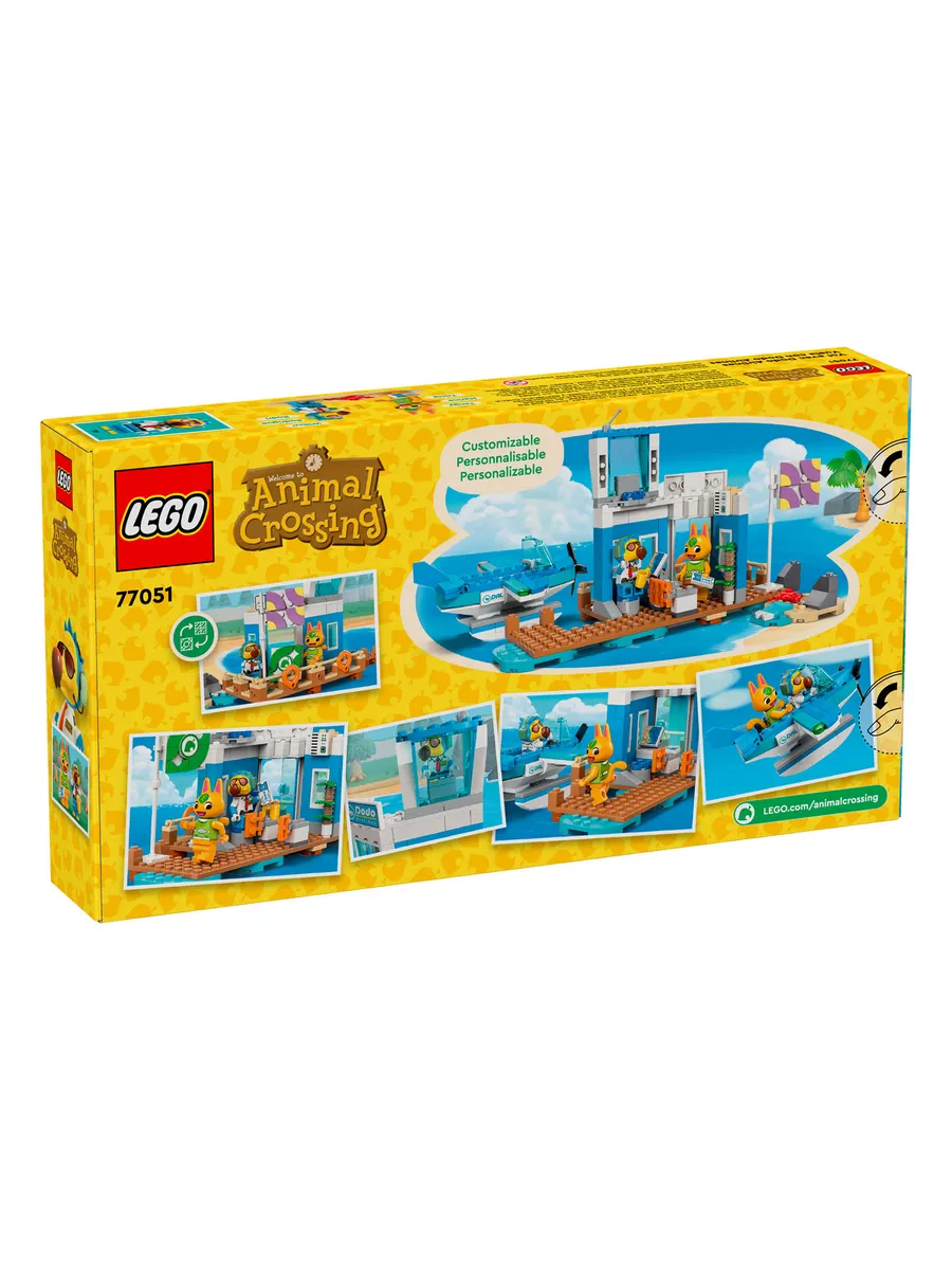 Конструктор LEGO Animal Crossing 77051 292 дет. - фото 3