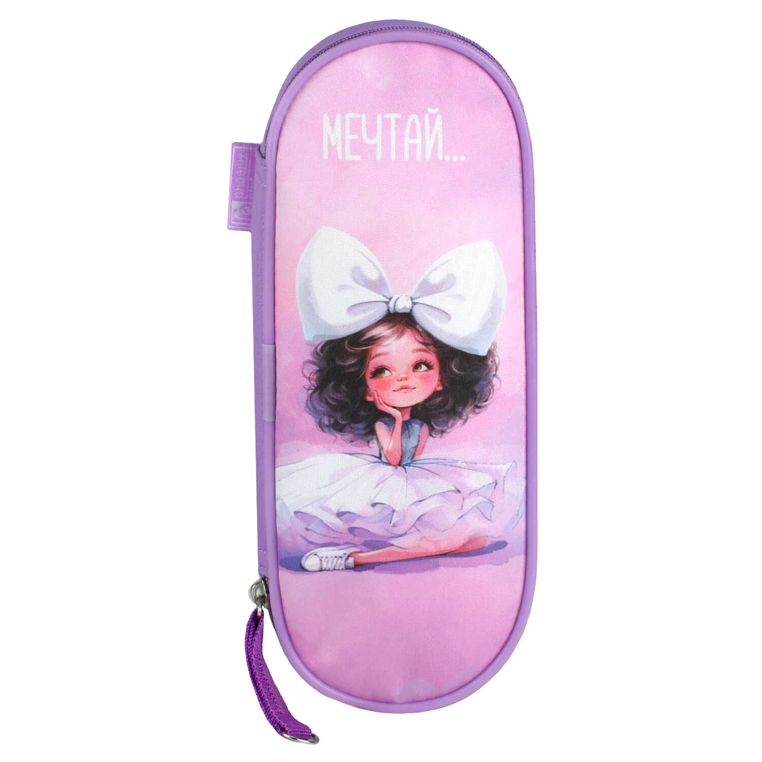 Пенал футляр Феникс + Балерина с бантом - фото 5