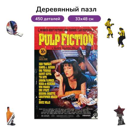Пазл Active Puzzles деревянный