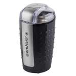 Кофемолка ENDEVER COSTA-1058