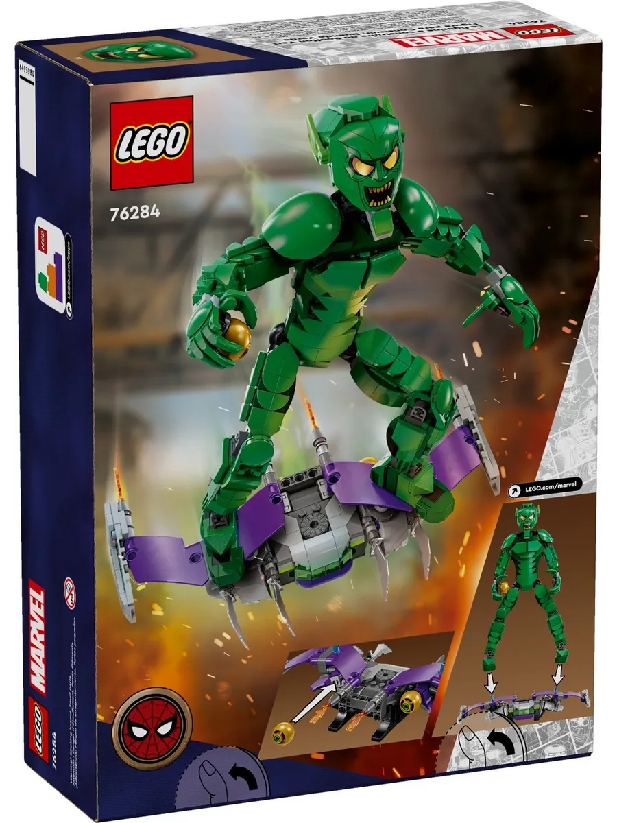 Конструктор LEGO Marvel Super Heroes Зеленый Гоблин 471 дет. - фото 6