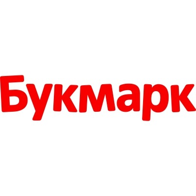 БУКМАРК