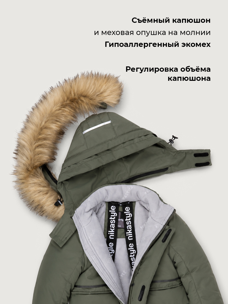 Куртка NIKASTYLE 4з1326 хаки - фото 9