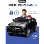 Электромобиль TOMMY Mercedes MB-9 С пультом ДУ