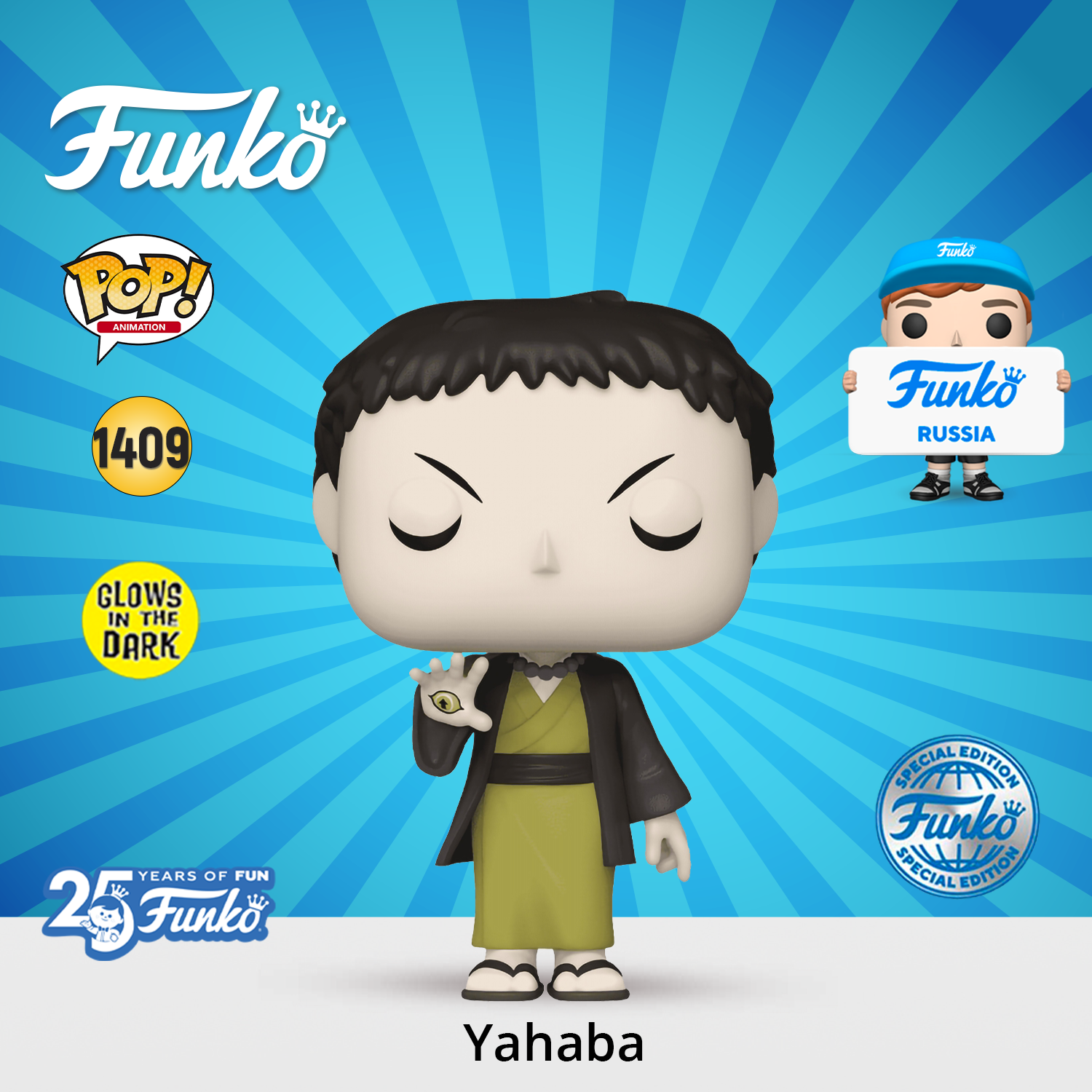 Фигурка Funko POP! - фото 1