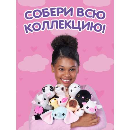 Мягкая игрушка Zuru HUG A LUMPS Утконос Перси 9 см