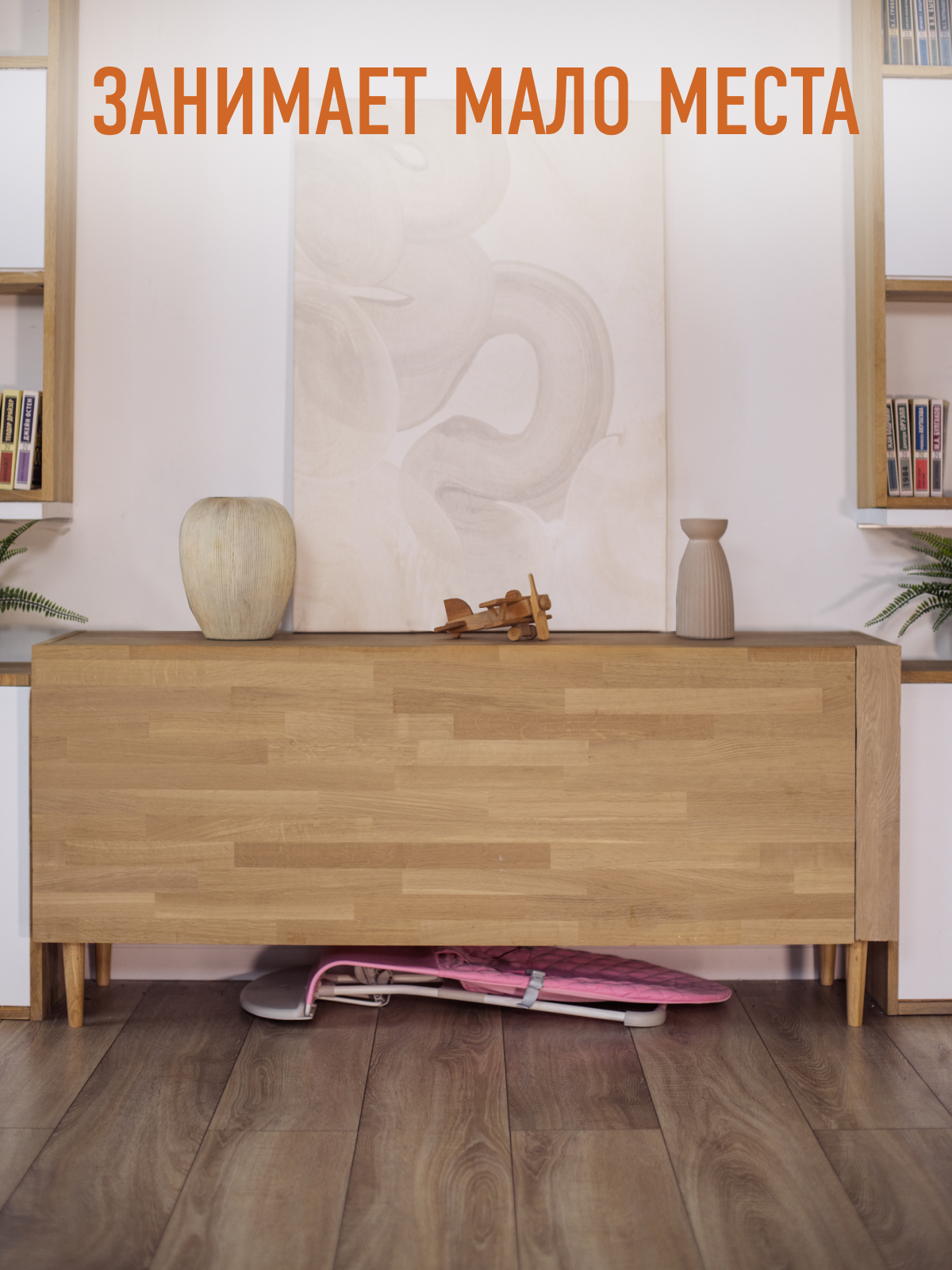 Шезлонг Mamagoods розовый - фото 8