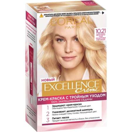 Крем-краска LOREAL Paris Excellence оттенок 10.21 Светло-светло русый перламутровый осветляющий