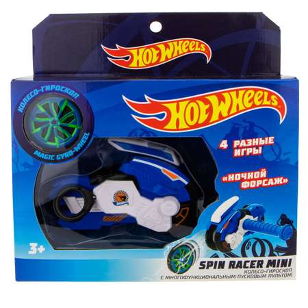 Игровой набор 1TOY Ночной Форсаж синий