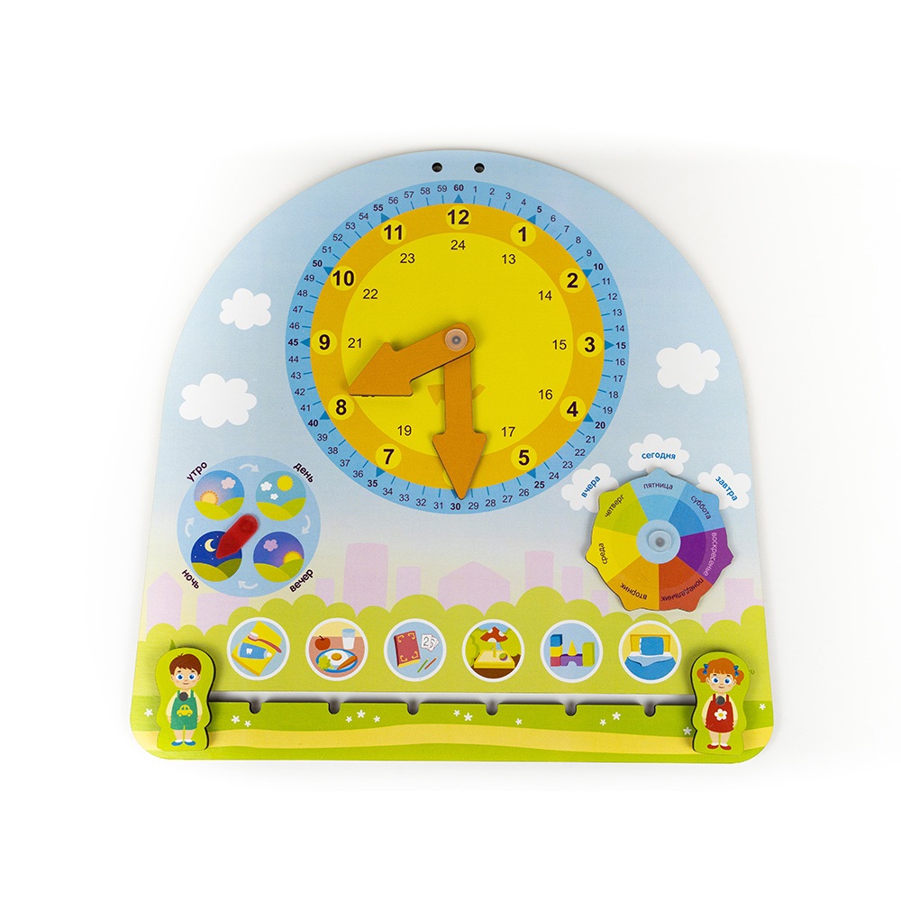 Игрушка Мастер игрушек развивающий центр Часы и распорядок дня - фото 1