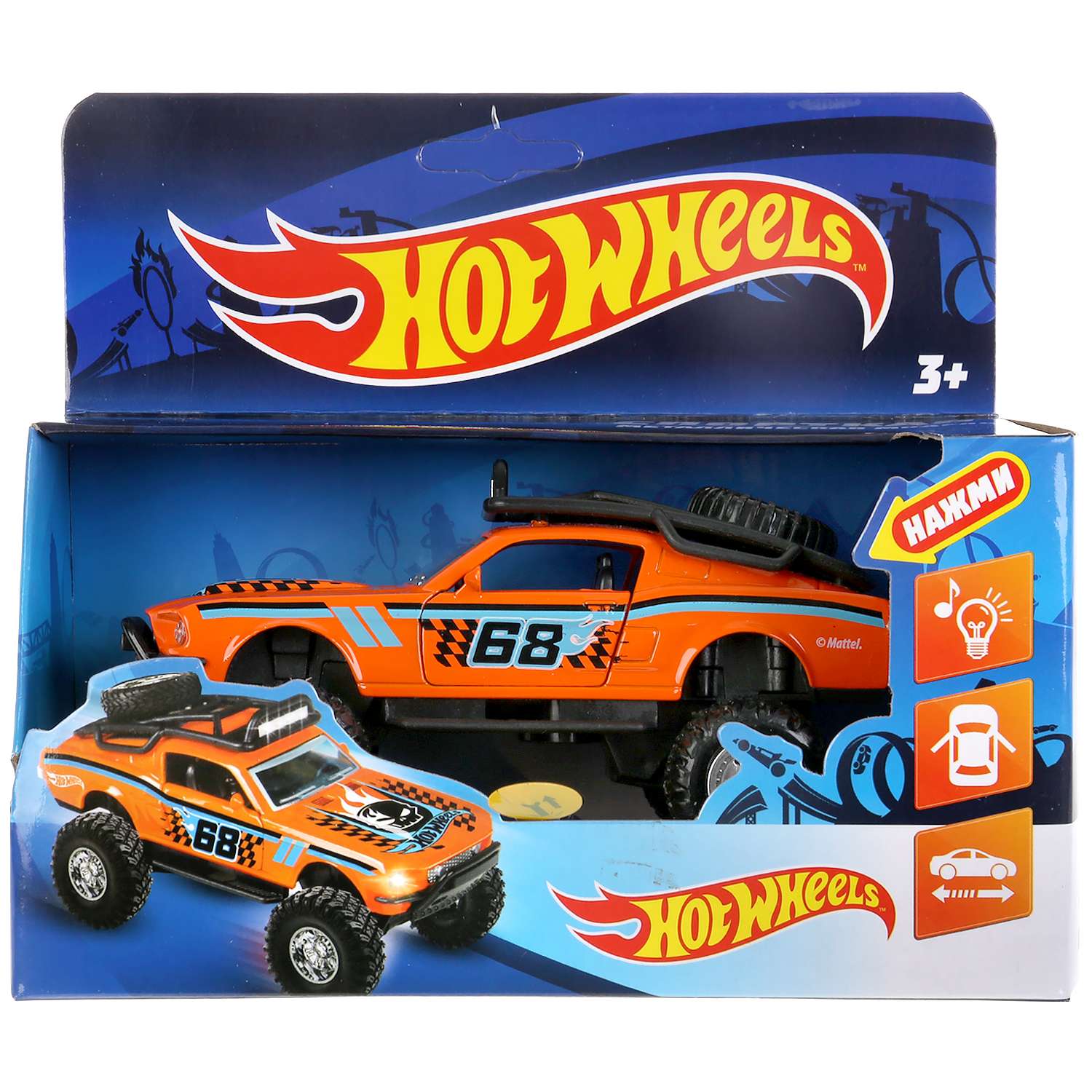 Автомобиль Hot Wheels Спорткар 304277.0 - фото 2