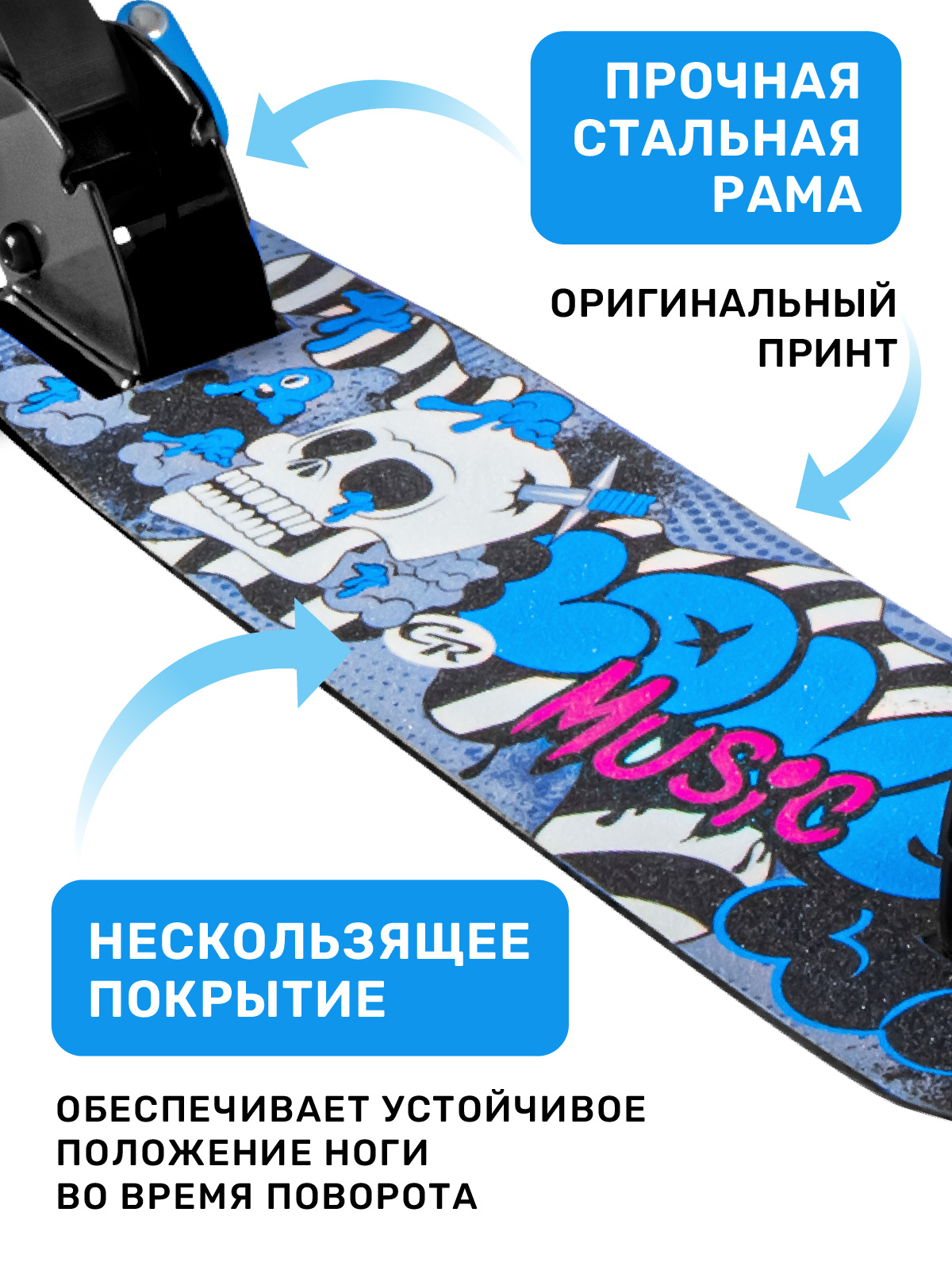 Самокат CITYRIDE двухколесный - фото 5