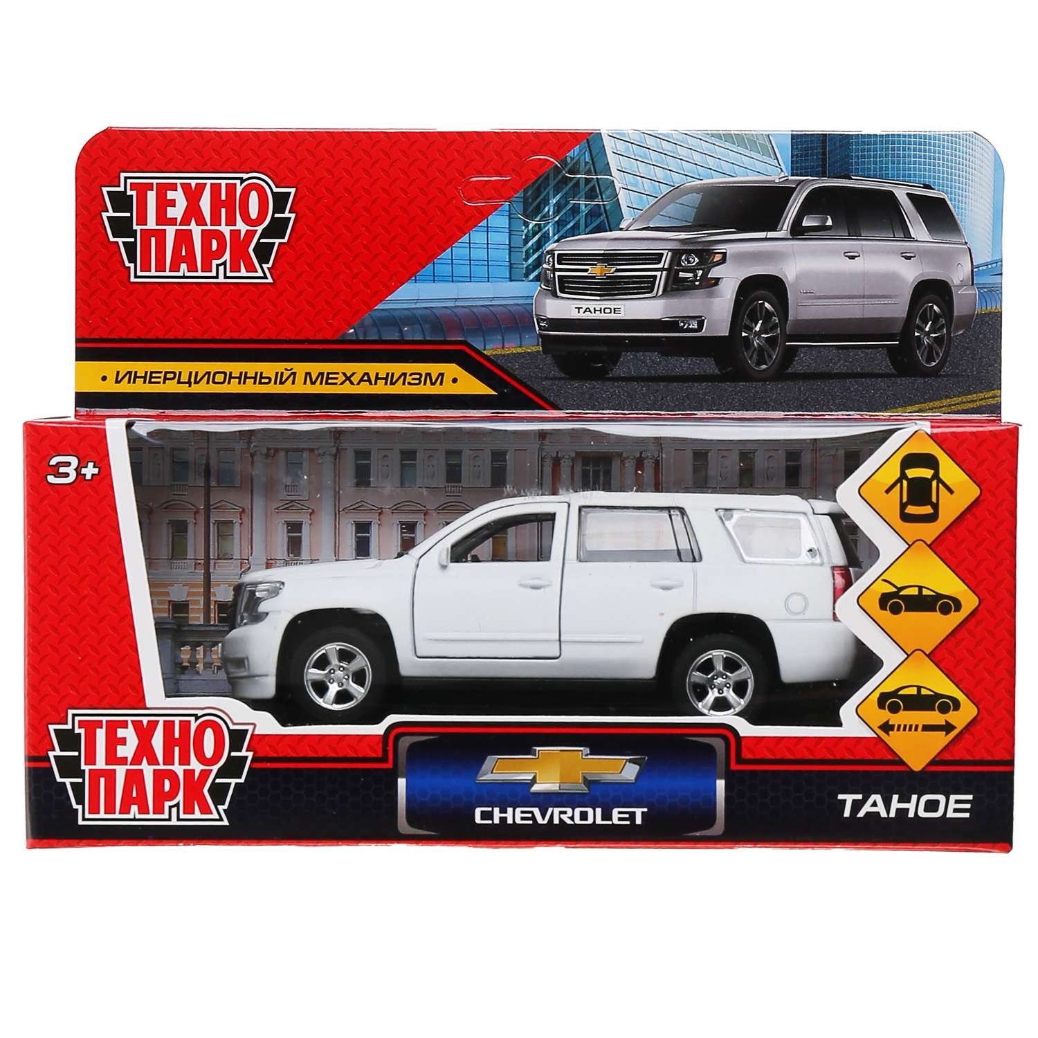 Автомобиль Технопарк Chevrolet 303053 - фото 2